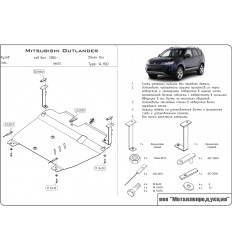 Защита картера и КПП для Mitsubishi Outlander 14.1102