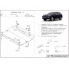 Защита картера и КПП для Mazda CX-7 12.1222