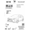 Фаркоп на Lexus RX 3075-AК41