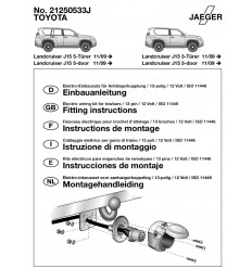 Электрика оригинальная на Toyota Land Cruiser Prado 150 21250533