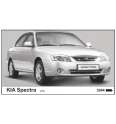 Защита картера на Kia Spectra 11.1303