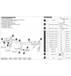 Фаркоп на Subaru Forester 22.9034.12