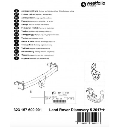 Фаркоп на Land Rover Discovery V 323157600001
