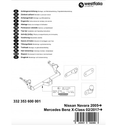 Фаркоп на Mercedes X-Class 332353600001