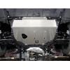 Защита картера, КПП, топливопровода, адсорбера и топливного бака Mazda CX-9 ZKTCC00337K