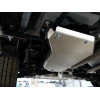 Защита картера, КПП, топливопровода, адсорбера и топливного бака Mazda CX-5 ZKTCC00260K