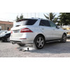 Фаркоп на Mercedes GLE 313406900113