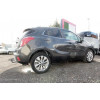 Фаркоп на Opel Mokka 314510600001