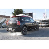 Фаркоп на Mini Countryman 323097600001