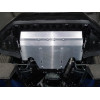 Защита картера, КПП, заднего дифференциала и топливного бака Subaru Forester ZKTCC00386K