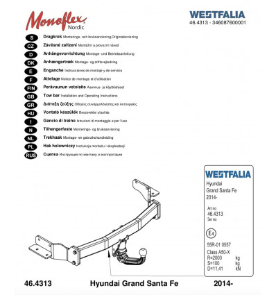 Фаркоп на Hyundai Grand Santa Fe 346087600001