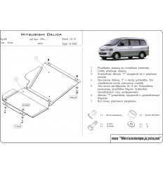 Защита картера на Mitsubishi Delica 14.1332