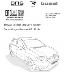 Фаркоп на Renault Sandero 1433-AN