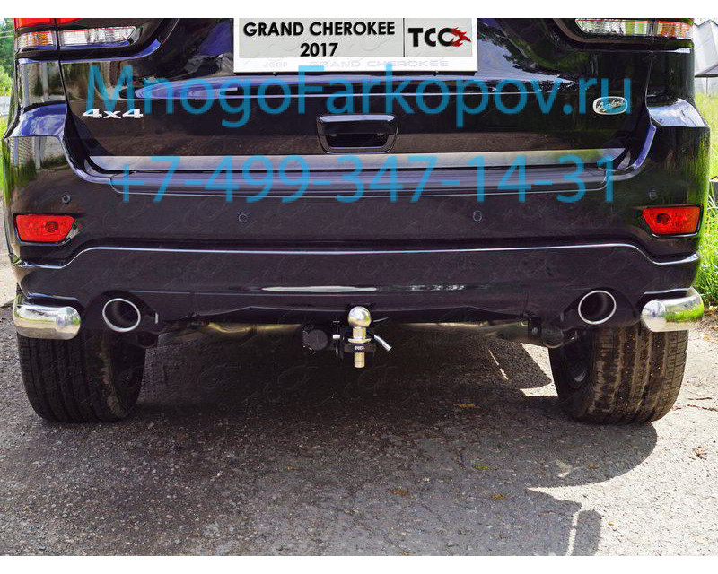 Фаркоп (прицепное) ТСС для JEEP GRAND CHEROKEE TCU00120N