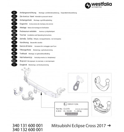 Фаркоп на Mitsubishi Eclipse Cross 340132600001