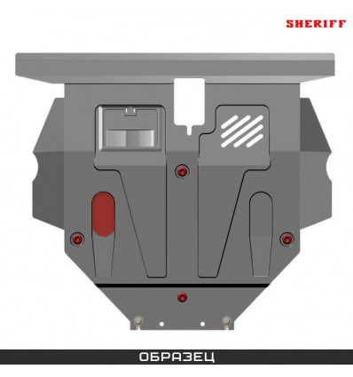 Защита картера Audi Q7 02.2977 V2