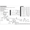 Фаркоп на Skoda Rapid SF.2873.12