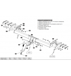 Фаркоп на Mitsubishi L200 SF.2957.31