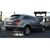 Фаркоп на Audi Q7 305415600001