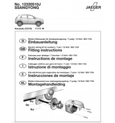 Электрика оригинальная на Ssang Yong Actyon 12320510