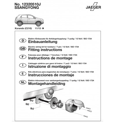 Электрика оригинальная на Ssang Yong Actyon 12320510