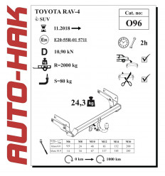 Фаркоп на Toyota Rav 4 0 96