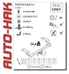 Фаркоп на Toyota Rav 4 0 96V