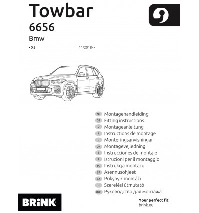 Фаркоп на BMW X5 665600