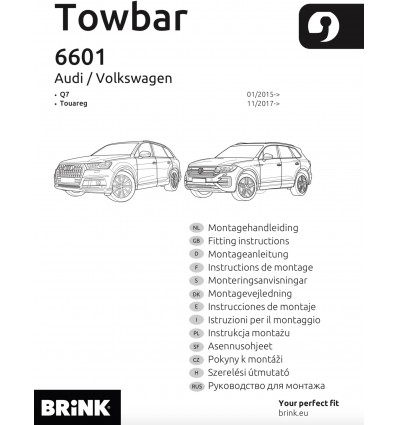 Фаркоп на Audi Q7 660100