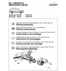 Штатная электрика к фаркопу на Mercedes ML 12040512