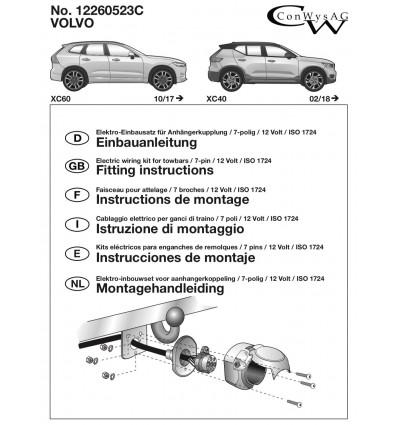 Штатная электрика к фаркопу на Volvo V60/V90/S90/XC40/XC60 12260523