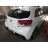 Оцинкованный фаркоп на Kia Rio K039C