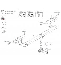 Фаркоп на Mercedes V 313436600001