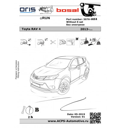 Фаркоп на Toyota RAV 4 3076-AK4