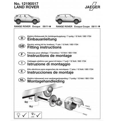 Штатная электрика к фаркопу на Land Rover Evoque 12190517