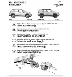 Штатная электрика к фаркопу на Jeep Renegade 12500612