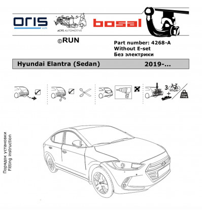 Фаркоп на Hyundai Elantra 4268-A