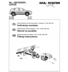 Штатная электрика к фаркопу на Lexus NX 16670503