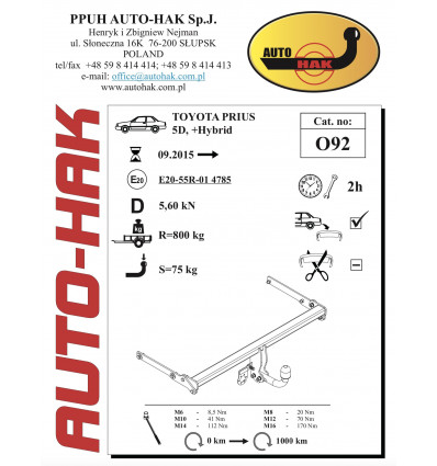 Фаркоп на Toyota Prius 0 92