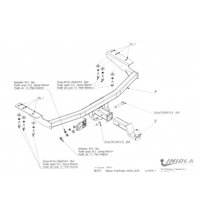 Фаркоп на Nissan Pathfinder N/201