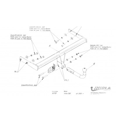 Фаркоп на Volvo S80 V/018