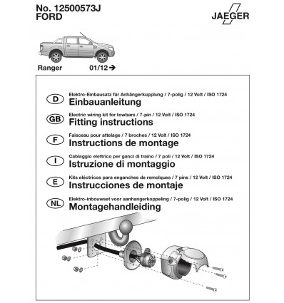 Штатная электрика к фаркопу на Ford Ranger 12500573