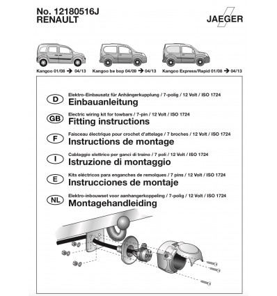 Штатная электрика к фаркопу на Renault Kangoo 12180516