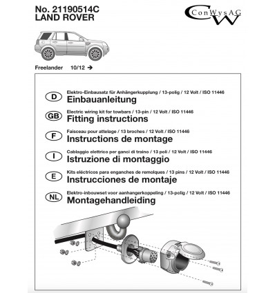 Штатная электрика к фаркопу на Land Rover Freelander 21190514