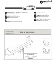 Фаркоп на BMW X5 303484600001