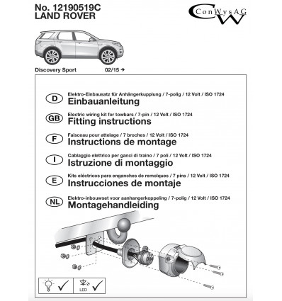 Электрика оригинальная на Land Rover Discovery Sport 12190519