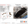 Защита топливного бака Toyota Hilux ALF2494st