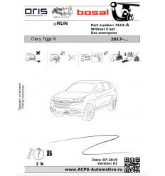 Фаркоп на Chery Tiggo 7613-A