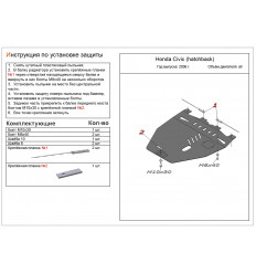 Защита картера и КПП Honda Civic ALF0903st