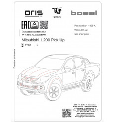 Фаркоп на Mitsubishi L 200 4169-A